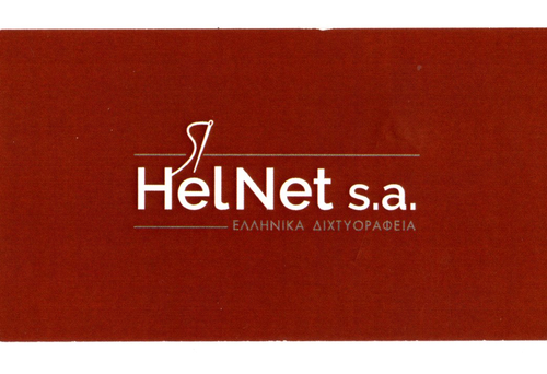 HelNet S.A.